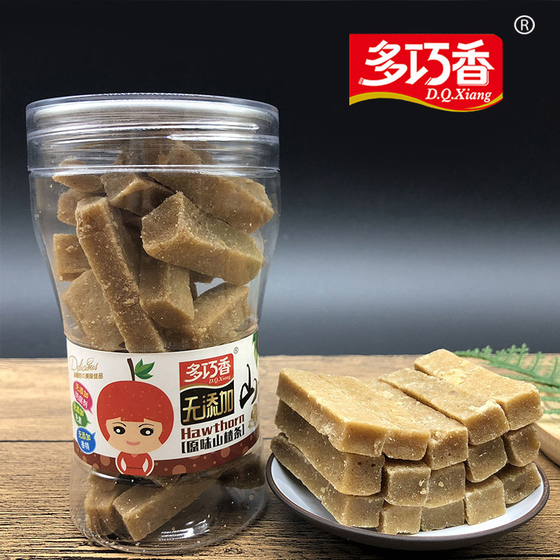 原味山楂條